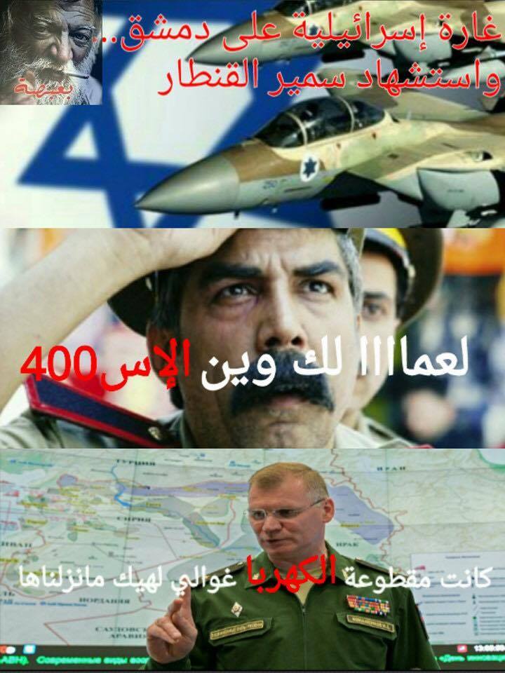 فيصل القاسم (@kasimf) on Twitter photo 
