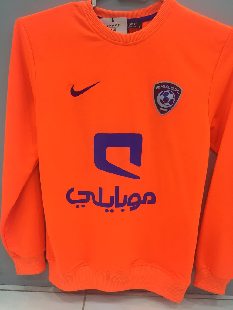 92M7m's tweet photo. بلوفرالهلال البرتقالي بدون قبوع ب١٥٠ ريال
بلوفر الهلال الكحلي بدون قبوع ب١٥٠ ريال
#الهلال #بلوفر_الهلال https://t.co/QXG8GkrjPj