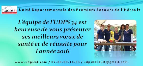 UDPS34 tweet media
