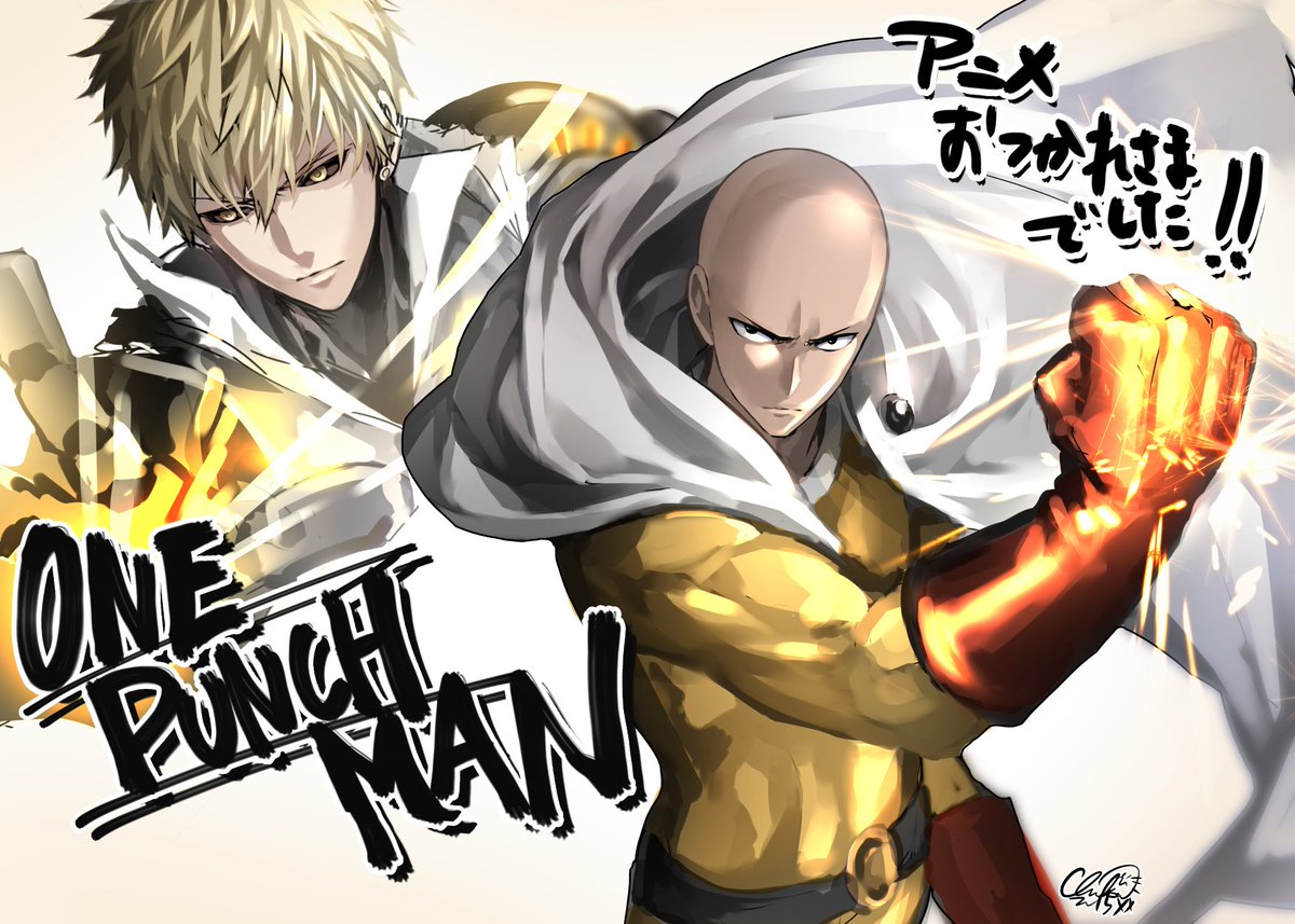 鮠水ちか Pa Twitter ワンパンマン アニメお疲れ様でした 最高 ワンパンマン Onepunchman T Co K5h1iajixg