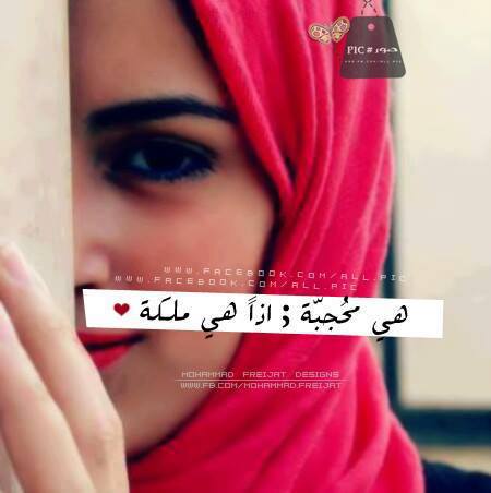 هااااي