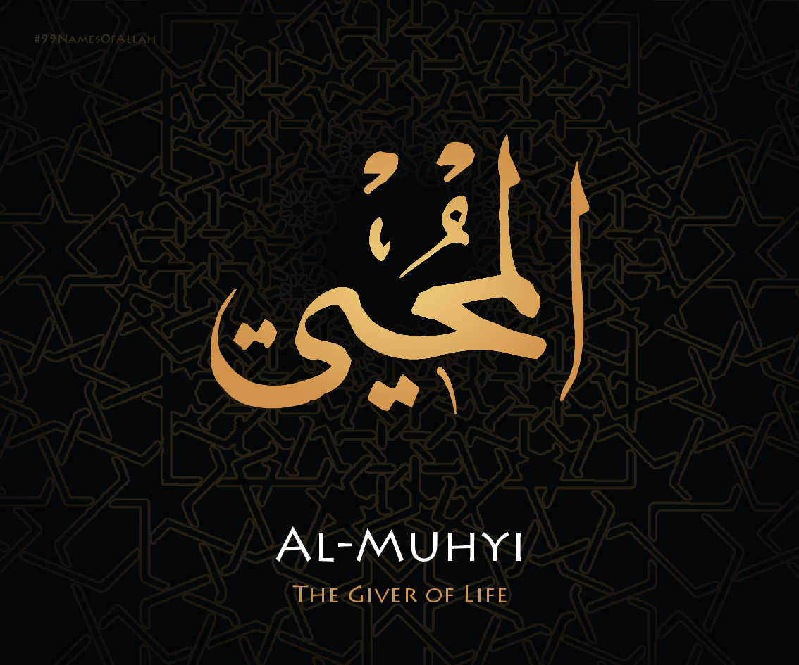 thenamesofallah's tweet photo. Al-Muhyi, The Giver of Life: https://t.co/5Ya0zvEwzD (#99NamesOfAllah) https://t.co/7N0KSlNlFh