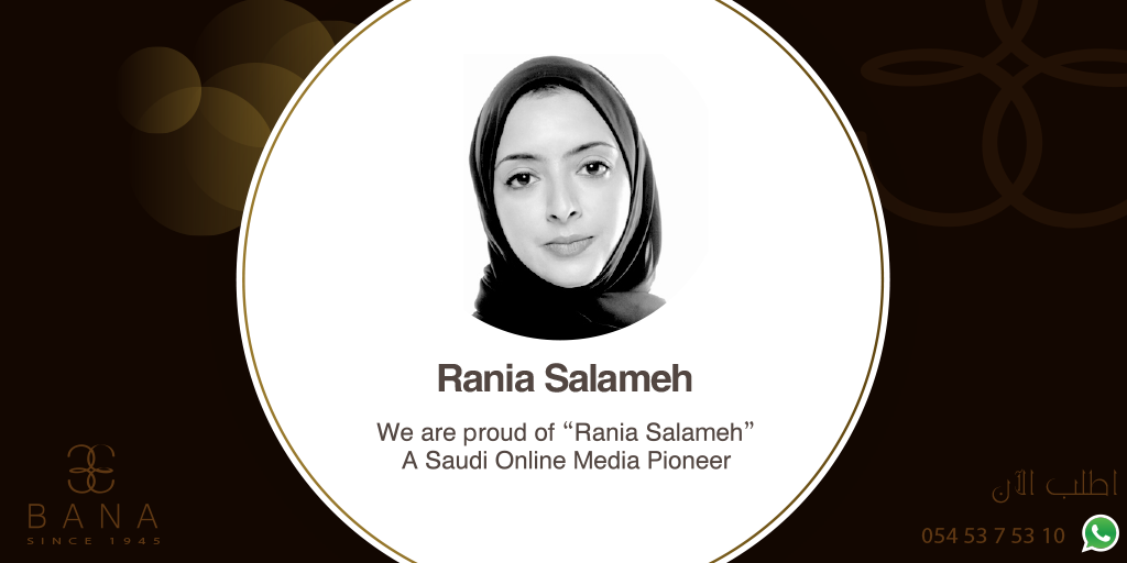 Banagroups's tweet photo. #BANA spotlight on #Saudi female #role_models
Rania Salameh an electronic media pioneer:

@RaniaSalama
@ArabiyatMag https://t.co/y0hyQ9NYdU
