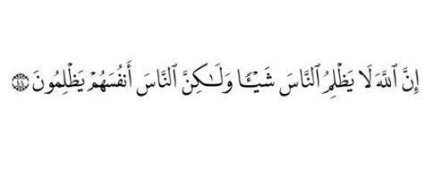 علم ينتفع به (@pop44oyoy) on Twitter photo 