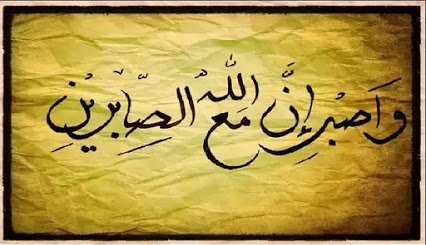 علم ينتفع به (@pop44oyoy) on Twitter photo 