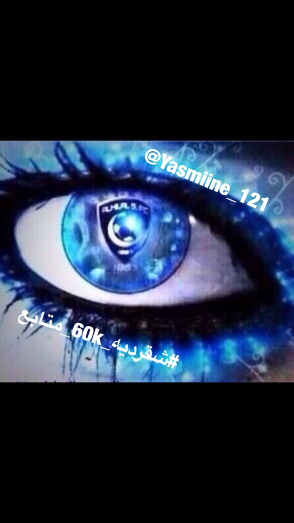 3FM32's tweet photo. #شقرديه_60k_متابع
الف مبروووك🌧
شاهدين لگ يارب
💦متميزه
💦💦مبدعه
💦💦💦رائعه
#تستحق_المتابعه
👇🏻👇🏻👇🏻
@Yasmiine_121 https://t.co/tfNEjpz30B