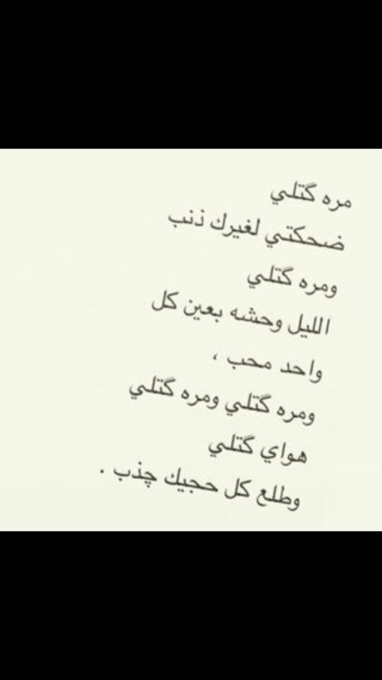 Noor Ali (@alin91758) on Twitter photo 