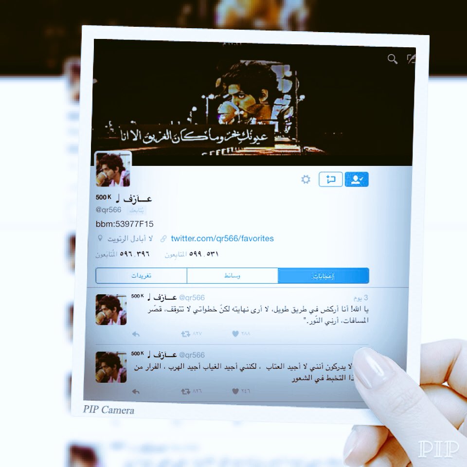 ___K_S_A's tweet photo. #عازف_600_الف_متابع

 🌹💫🌹💫🌹💫🌹
الف الف مبروووكـ
شاهدين لكـ

#حساب_VIP_تفتخر_به
👇🏻👇🏻

@qr566 https://t.co/ogZqvKeRNR