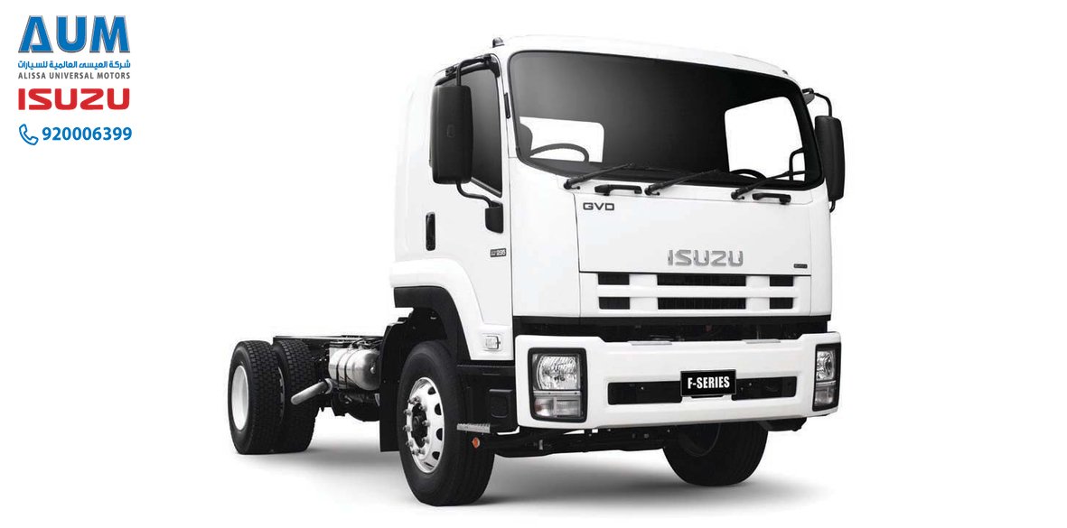 aumisuzuksa's tweet photo. لنبدأ اسبوعنا بقوة مثل قوة فئة "أف" من ايسوزو!
#Isuzu #Saudi #F_Series #ايسوزو #شاحنة #السعودية https://t.co/T83fN51yA3