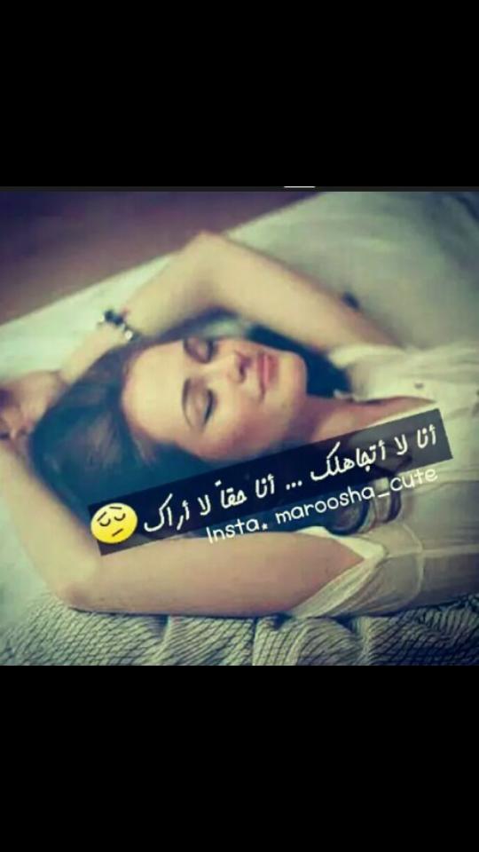 Noor Ali (@alin91758) on Twitter photo 