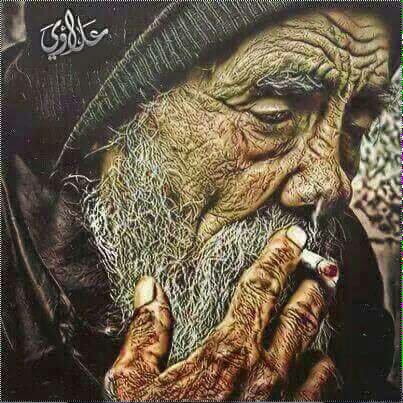 #شحيت عني بشوفتك
:
وديلي لو بس صورتك
:
بس صورتك هم كافيه
:
مشتاكلك ماحصلك
:
جن شايب وحنيت الك
:
لمن يحن للعافيه !
: