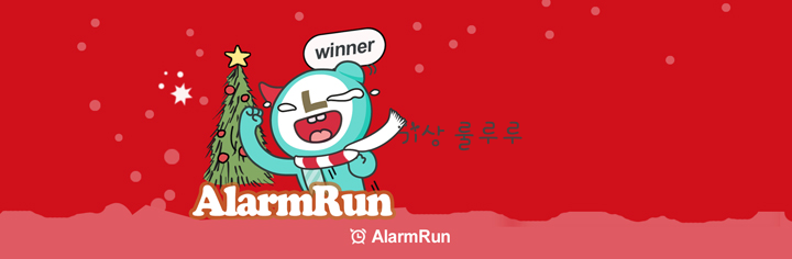 Mikan_027's tweet photo. 기상 룰루루 #AlarmRun https://t.co/yPI9WPl661 https://t.co/a9RxYaUtiO