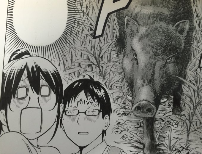 【神様のハナリ】 印刷前の生原稿 山の中で…的な回です。 .twit.. 吉村拓也【イラスト講座】 さんのマンガ ツイコミ(仮)