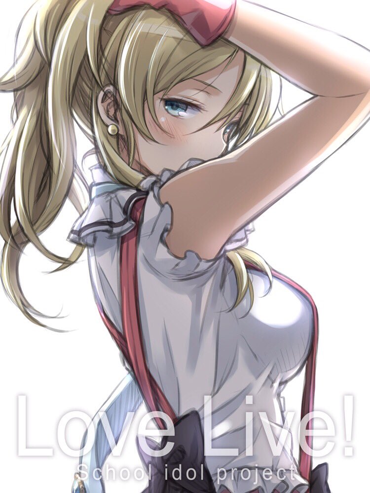 abzoshumi's tweet photo. 絵里ちゃん可愛いよおおお♡
#10月21日は絢瀬絵里の誕生日
#絢瀬絵里生誕祭2016
#絢瀬絵里ちゃんの誕生日までに1021RT目指す
#祝う人RT 
#絢瀬絵里推しはRT
#RTした人全員フォローする https://t.co/rmBSqV3fjg