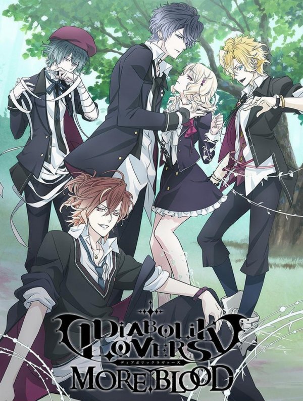 Diabolik Lovers Page Reijisakamaki2 Twitter