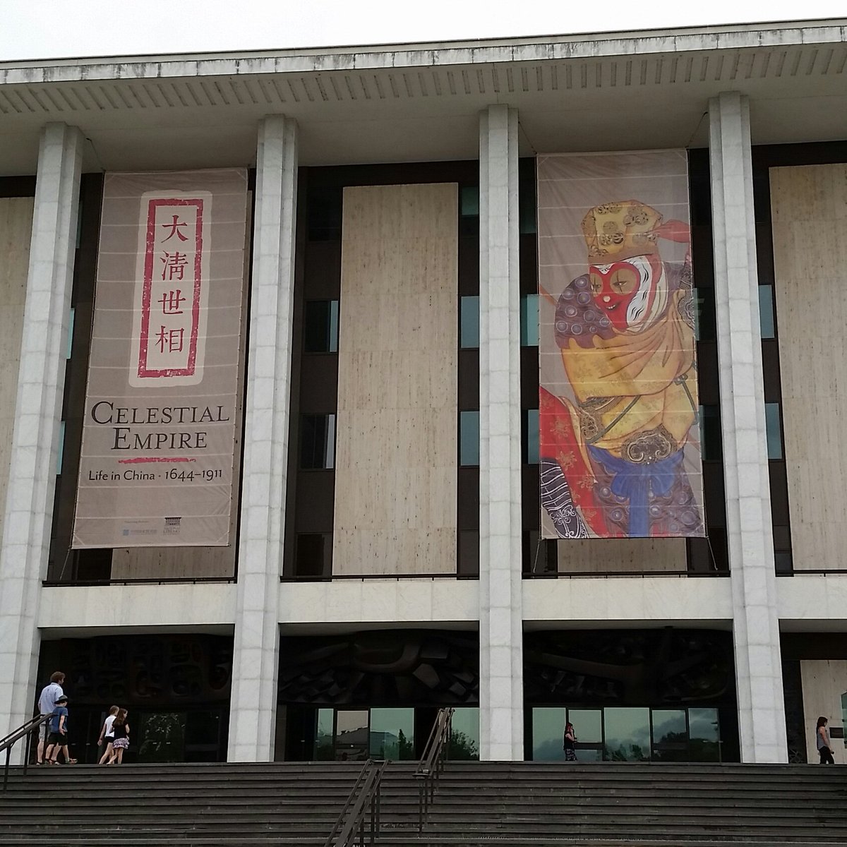 Next time you visit @nlagovau, don't forget to look up. #celestialempire #newbanners #lookup