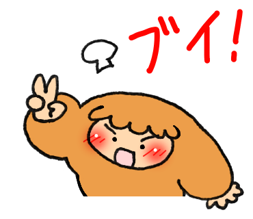 0弾のtwitterイラスト検索結果 古い順 0弾のtwitterイラスト検索結果 古い順
