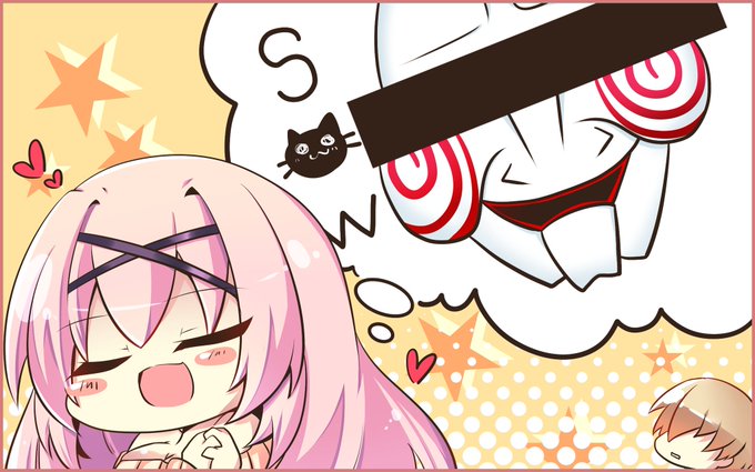 クリトリのtwitterイラスト検索結果 古い順