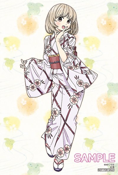 ゆめくり 公式さん の最近のツイート 2 Whotwi グラフィカルtwitter分析 ゆめくり 公式さん の最近のツイート 2 Whotwi グラフィカルtwitter分析