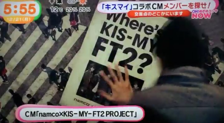 Kis My Ft2情報局 Kis 0810xxx Twitter Kis My Ft2情報局 Kis 0810xxx Twitter