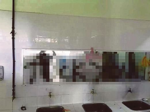 Embedded image permalink