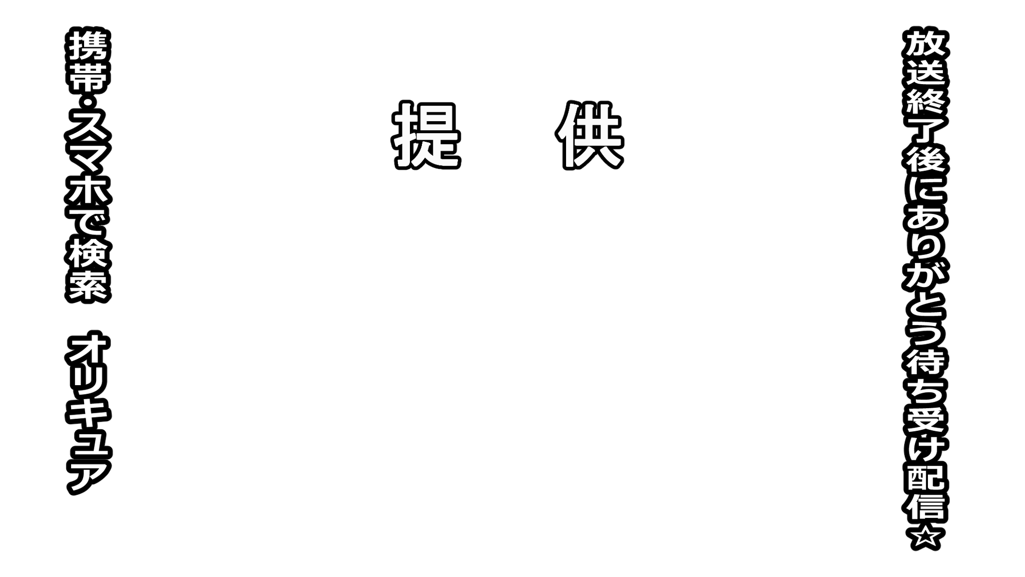 大盛さらだ オリキュア用提供素材 オリキュア集合絵でも描いたときにぜひお使いくださいませ サイズ変更可です オリジナルプリキュア 素材 T Co Nlgdvlnmb7 大盛さらだ オリキュア用提供素材 オリキュア集合絵でも描いたときにぜひお使いくださいませ サイズ変更可です オリジナルプリキュア 素材 T Co Nlgdvlnmb7