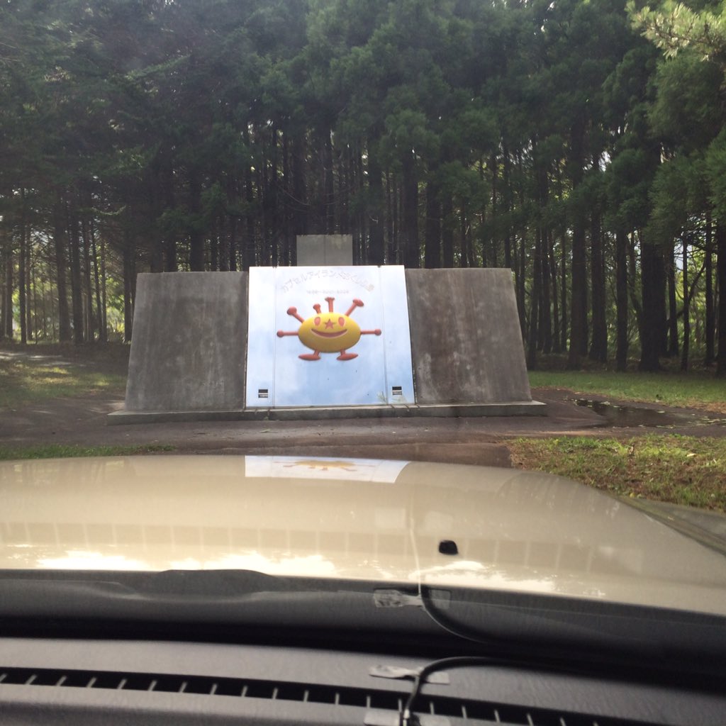 鈴平 Rinpei9 Twitter