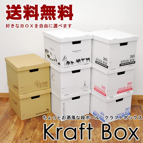 押入れ収納 Soxyroninob Twitter