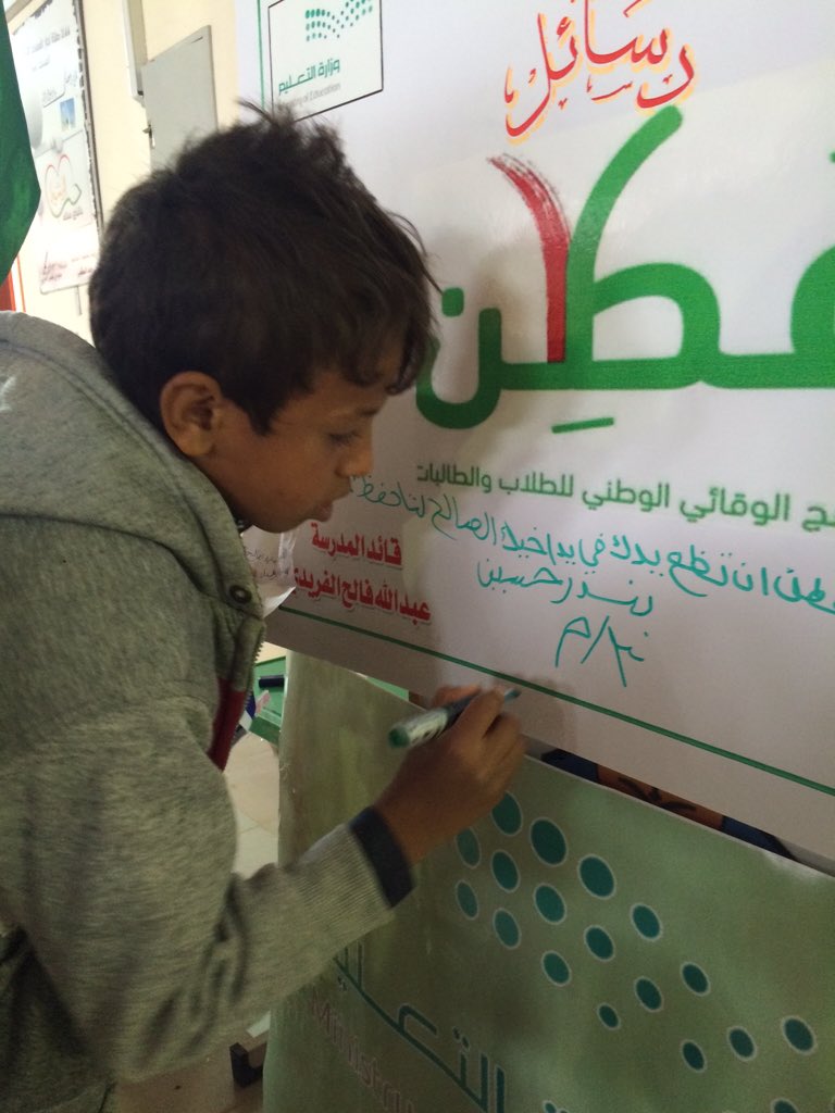 رابط دائم للصورة المُضمّنة