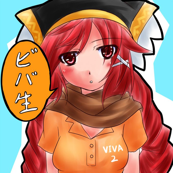 ミクサのtwitterイラスト検索結果 古い順 ミクサのtwitterイラスト検索結果 古い順