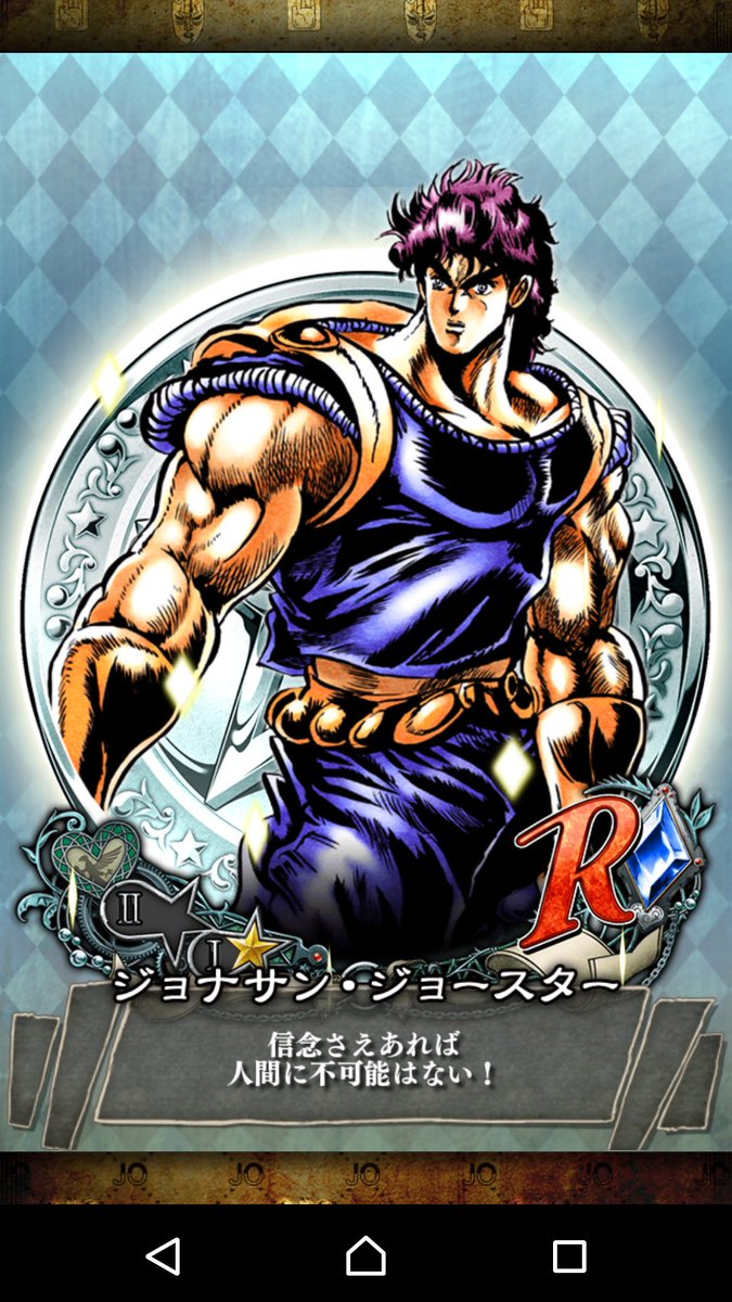 マニッシュボーイ マニッシュボーイ