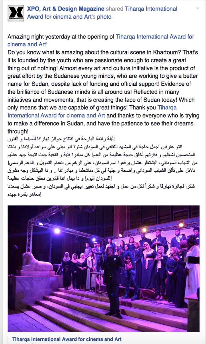 XpoMagazine's tweet photo. Thank you Tiharaqa Awards and everyone who is working to show a more positive image of Sudan:) #SupportTheArts https://t.co/G4dJcHo4hE