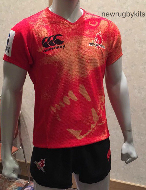 sunwolves rugby jersey