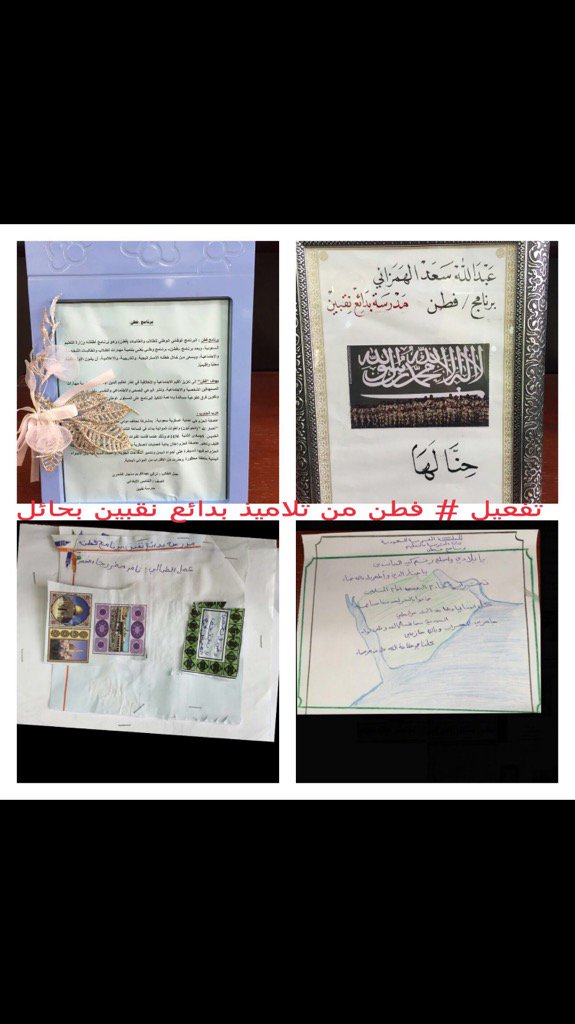 رابط دائم للصورة المُضمّنة