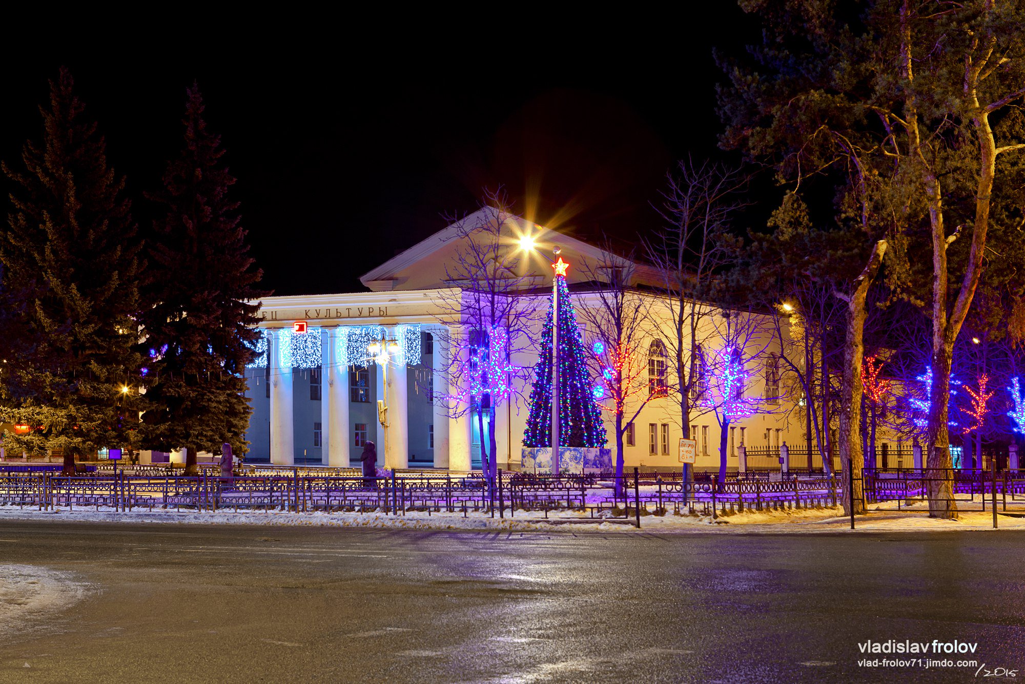 Алексин Центральная площадь