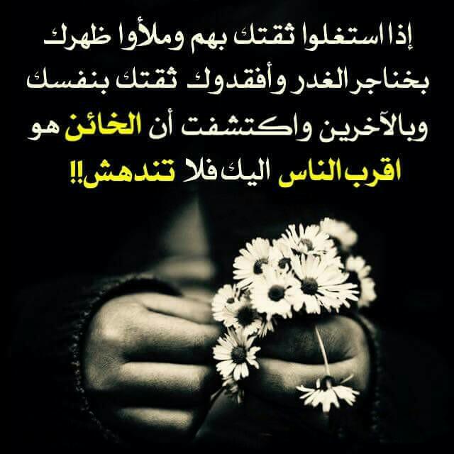 JoboryJomaa's tweet photo. https://t.co/u6AxxDqu7u
