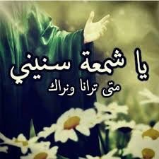 hammadf82's tweet image. 