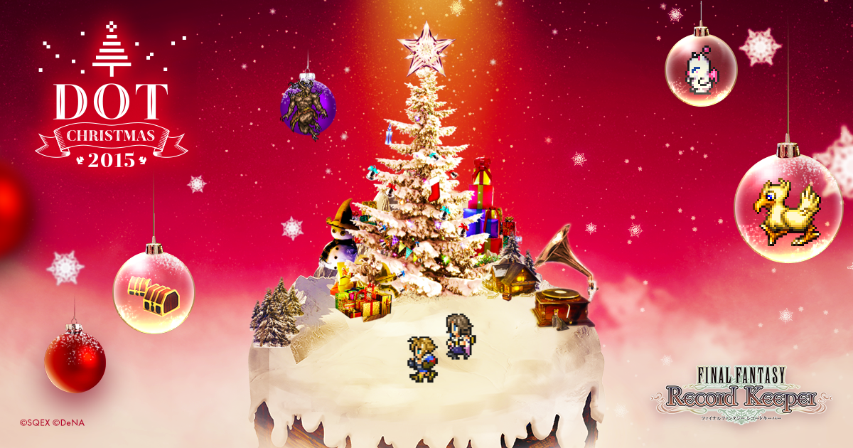 51_jp's tweet photo. スペシャルミュージック＃3をゲット！クリスマスまであと4日！みんなでスノードームを作ろう！#FFRK #DOT_XMAS_2015 https://t.co/Ik9mME0UWX https://t.co/VwMllOmKsZ