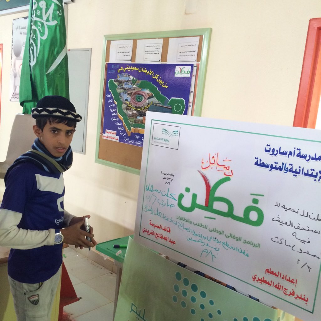 رابط دائم للصورة المُضمّنة