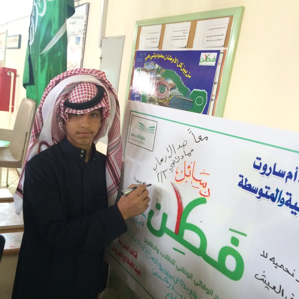 رابط دائم للصورة المُضمّنة