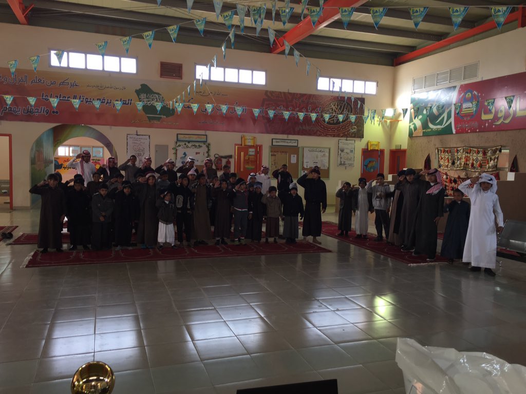 رابط دائم للصورة المُضمّنة