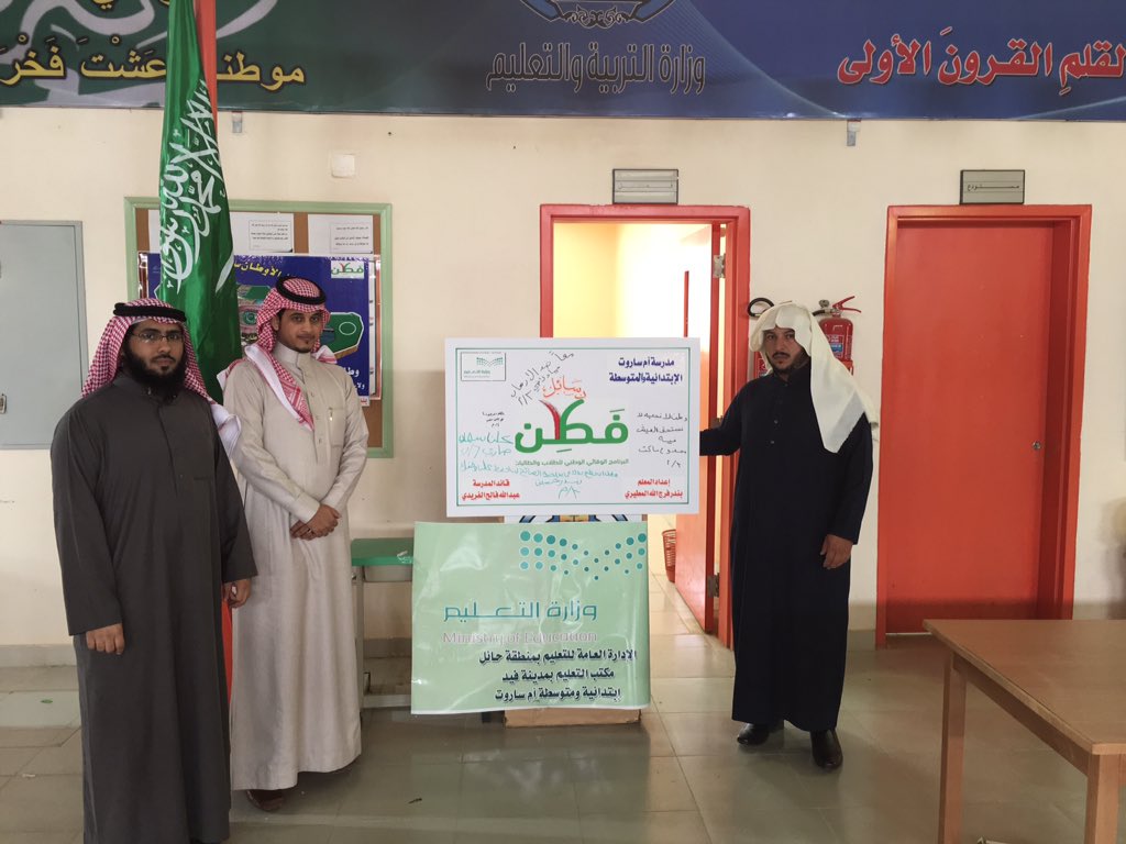 رابط دائم للصورة المُضمّنة