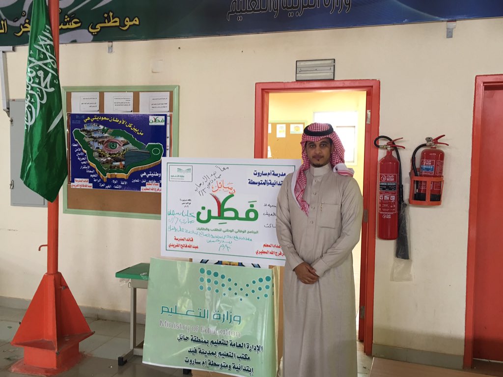 رابط دائم للصورة المُضمّنة