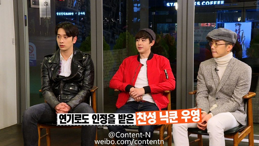 NichkhunDaily's tweet photo. #Nichkhun #Wooyoung #Chansung will appear in 'Stars from Korea (#韓來之星)' Chinese Show https://t.co/jH0bHLqBpa https://t.co/D3Io8rR2vL