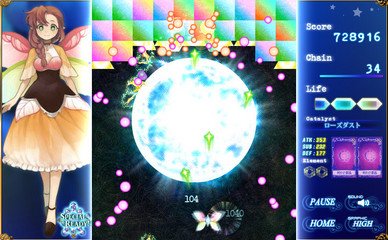 フリーゲーム夢現 無料ゲーム紹介 Freegame Mugen 15年12月 Page 3 Twilog