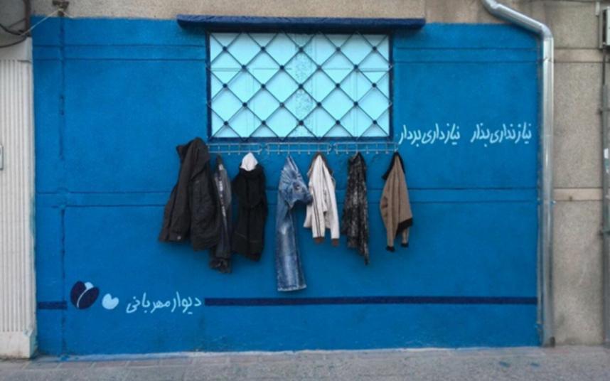 Telegraph's tweet photo. Iranians set up 'walls of kindness' to help homeless https://t.co/aMB9of7pFF https://t.co/ffCo7QGXHe