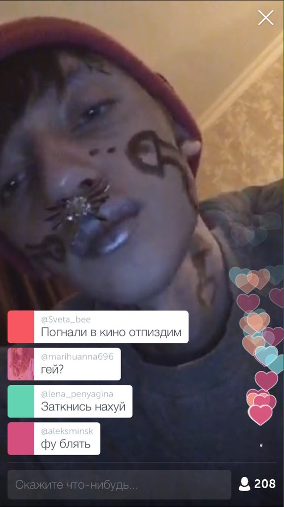 periscopepta's tweet photo. #periscope Андрюша https://t.co/YwJHwAEDLO