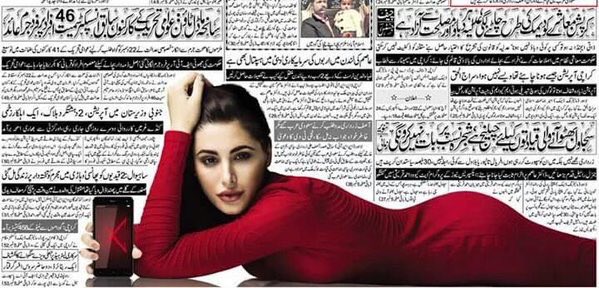 Kallerz37's tweet photo. Shahid Afridi vs Nargis Fakhri 😂 https://t.co/XVqISRqNao