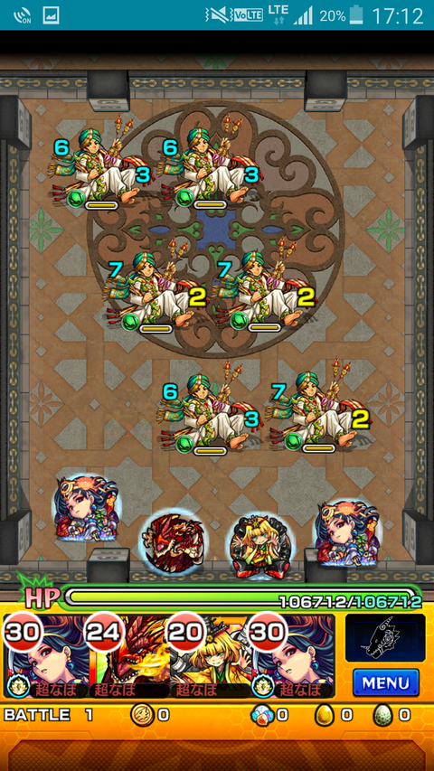 元 裏プロ 元ゴト師のモンスト攻略ブログ モンスト覇者の塔詳細攻略 23階 T Co 2gdf8imckt T Co L2wwvloxnn Twitter