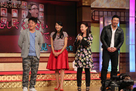 oricon's tweet image. 【テレビ】今夜7時『#しくじり先生』3時間SP「しくじりアワード2015」
▼先生①：浅田舞、いとうあさこ、内山信二、織田信成、GG佐藤、紫吹淳、杉村太蔵
▼ノミネート内容⇒oricon.co.jp/news/2063784/f… #テレ朝